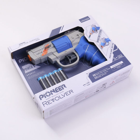 Pioneer Revolver Детски сачми