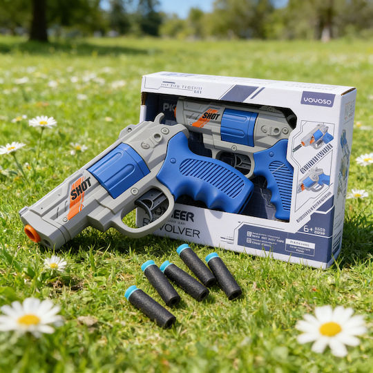 Pioneer Revolver Детски сачми