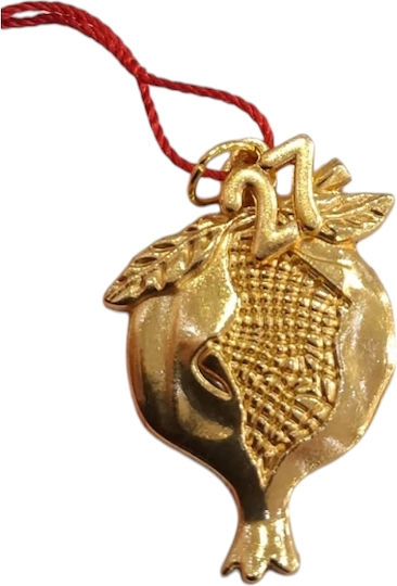 Handmade Lucky Charm 2027 Large Gold Pomegranate Tassel 3x4cm 2027-gf3024 Handmade Lucky Charm 2027 Large Gold Pomegranate Tassel 3x4cm 2027-gf3024