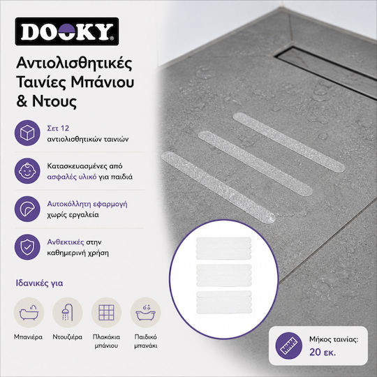 Dooky Baby Rutschfeste Badematte