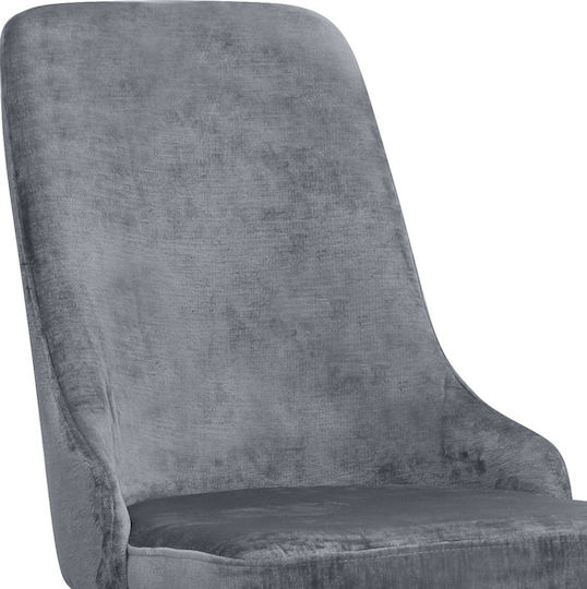 Roberta Dining Chair with Fabric Upholstery Grey 46x62x91cm