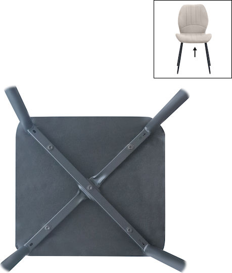 Valena Dining Chair with Fabric Upholstery Cream 48x58x87cm