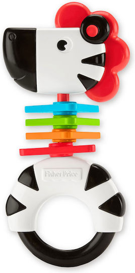 Fisher Price Ζέβρα Масажиращ Пръстен за Зъби от Пластмаса за 3 за електронен магазин в категорията "Гризалки и облекчение при изрязване на зъби" 1бр