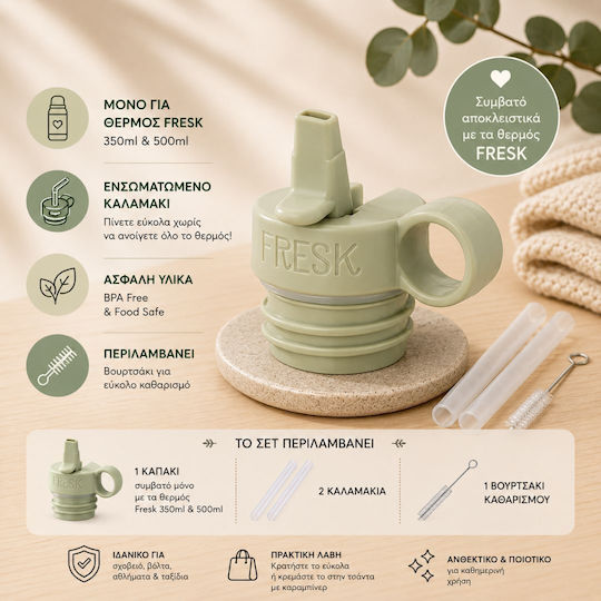 Fresk Paiele de înlocuire Verde 1buc