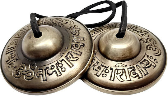 Χειροποίητα Κύμβαλα Διαλογισμού Meditation Cymbals Χαραγμένο Σχέδιο Om 6,7cm