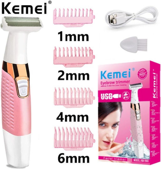Kemei Trimmer Μηχανή Επαναφορτιζόμενη