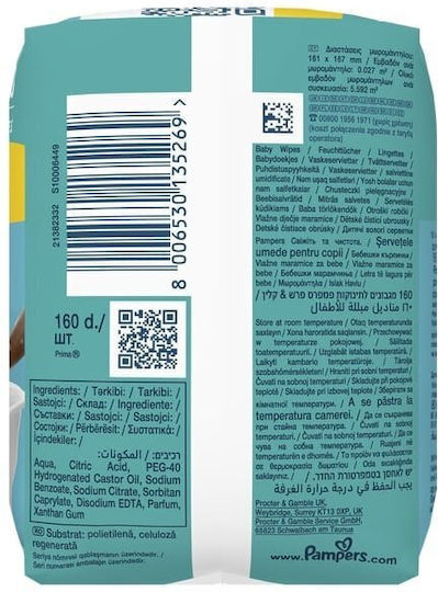 Pampers & Clean Servetele umede bebelusi fără alcool și fără parabeni 2x80 buc