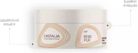 Castalia Bebepur Nappy Change Κρέμα με Aloe Vera 200ml