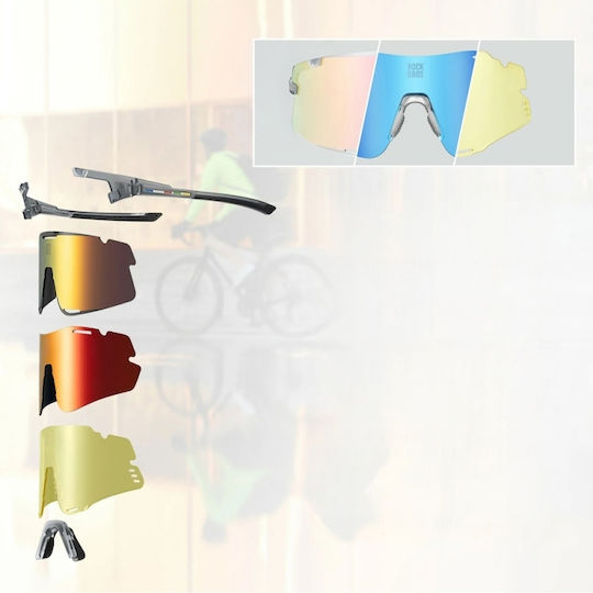 Rockbros Ochelari de Ciclism cu Ramă Gri și Lentile Transparente / Fotocromice / Polarizate