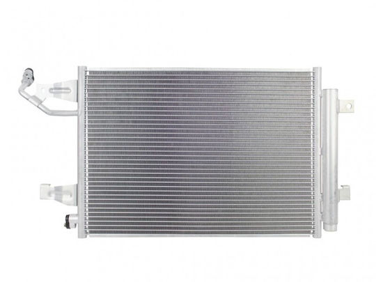 Condensator de Aer Condiționat Dezumidificator Mitsubishi Colt Smart Forfour Mr568975