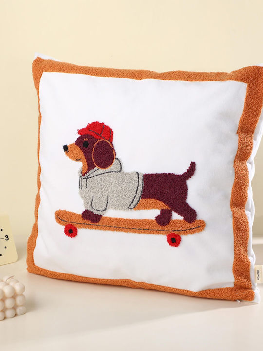 Kids Decorative Brown Pillow
