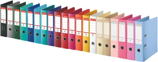 Esselte No 1 Mape Cu Inele În Formă De Arc Power Lever Pp Parțial Reciclat Fsc A4 75 Mm Culoare Piersică
