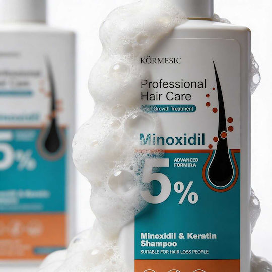 Volume & Shine Shampoo 265gr