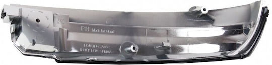 Δεξιό Φιμέ Φλας Toyota Avensis Estate 81730-05070