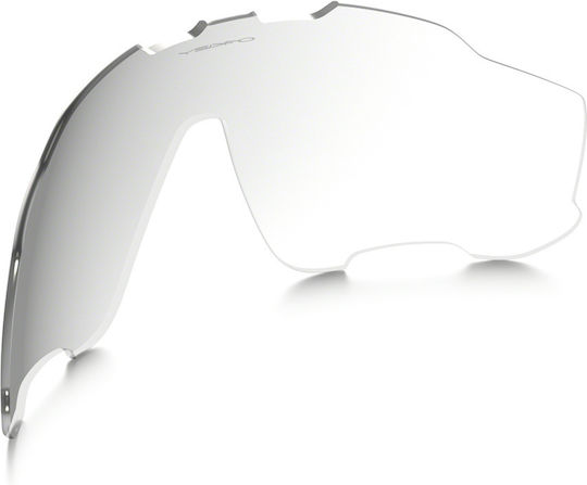 Oakley Jawbreaker Lentile Prizm