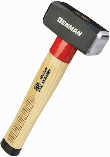 Benman Sledgehammer 1.125kg 77426