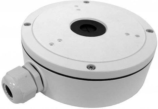 Hikvision Camera Mount for CCTV Systems White DS-1280ZJ-M