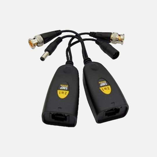 Comp Video Balun Συστημάτων CCTV 2τμχ 01.100.0124
