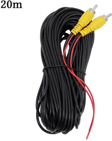 Verbindungskabel für CCTV-Systeme XD-04751