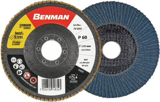 Benman StandardLine Диск за шлифоване Строителни материали 115мм Комплект 1бр