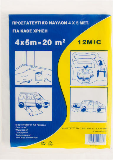 Sidirela Nylon de vopsit 6 microni pentru 20m²