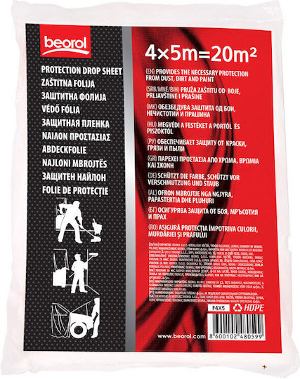 Beorol Νάυλον Βαφής 6 microns για 20m²