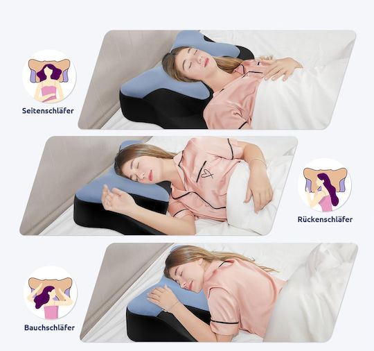 Ιατρικό Μαξιλάρι Αυχένα Memory Foam