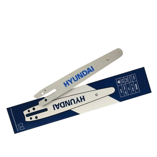 Hyundai Hgb45 Λάμα Αλυσοπρίονου 20.3cm (8")