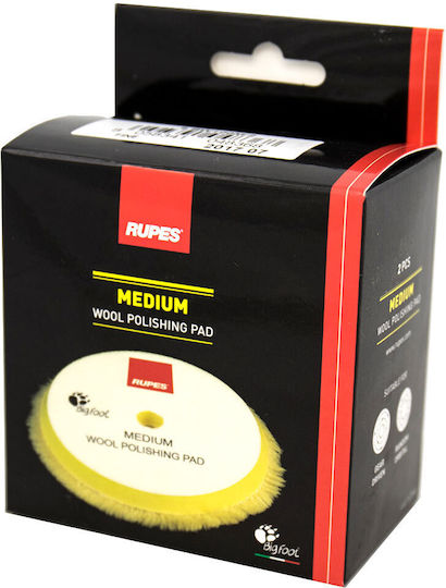 Rupes 9.BW100M Γούνα Γυαλίσματος με Μικροϊνες Κίτρινη 90mm