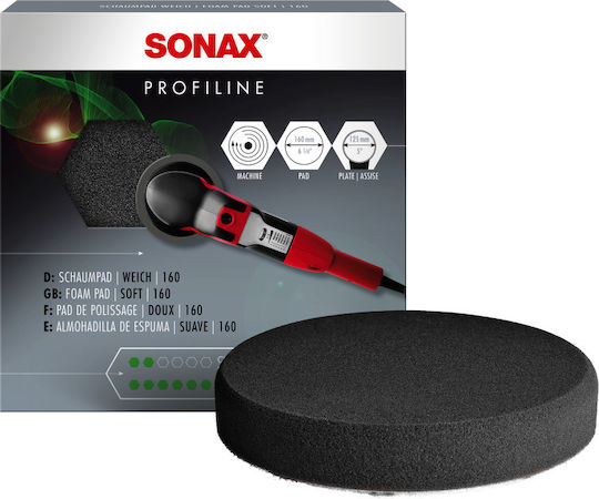 Sonax Σφουγγάρι Γυαλίσματος 160mm