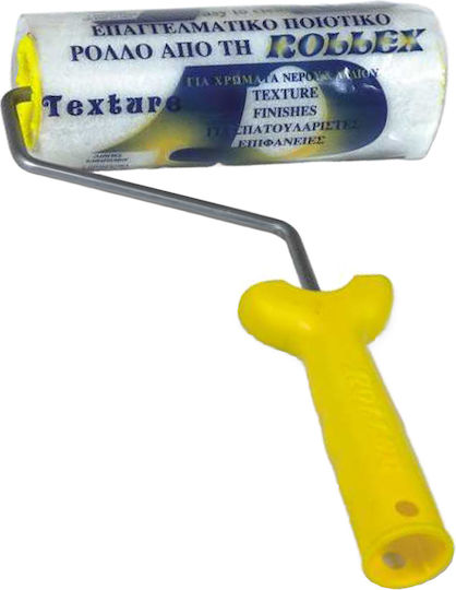 Rollex Texture Ролка за боя Удължител 18см с диаметър 50мм 1бр