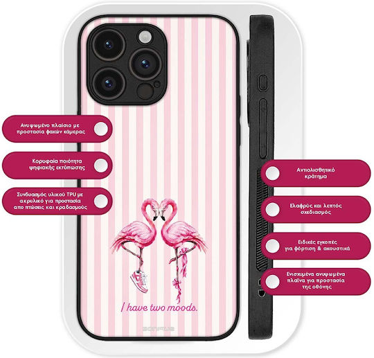 Θήκη Sonique Stripe Stories Series Honor 200 Smart 5g Φλαμίνγκο
