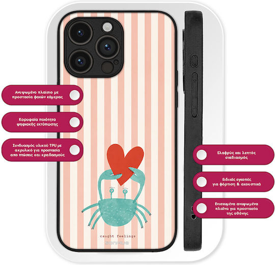 Калъф Sonique Stripe Stories Series Honor 70 Lite 5g Калъфче