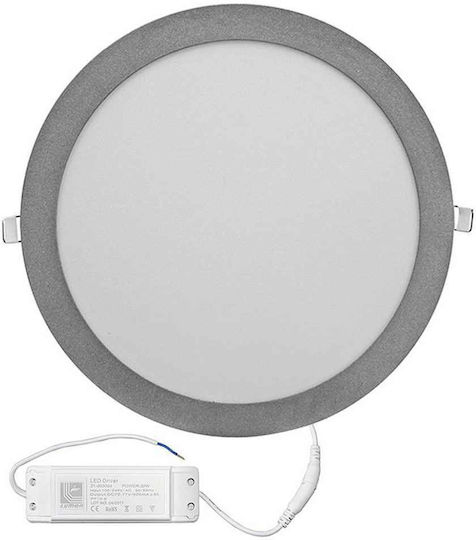 Adeleq Χωνευτό LED Panel 30W 30εκ. Adeleq Χωνευτό LED Panel 30W 30εκ.