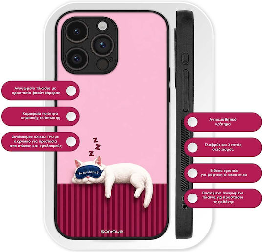 Θήκη Sonique Stripe Stories Series Series Realme Gt 5g Do Not Disturb