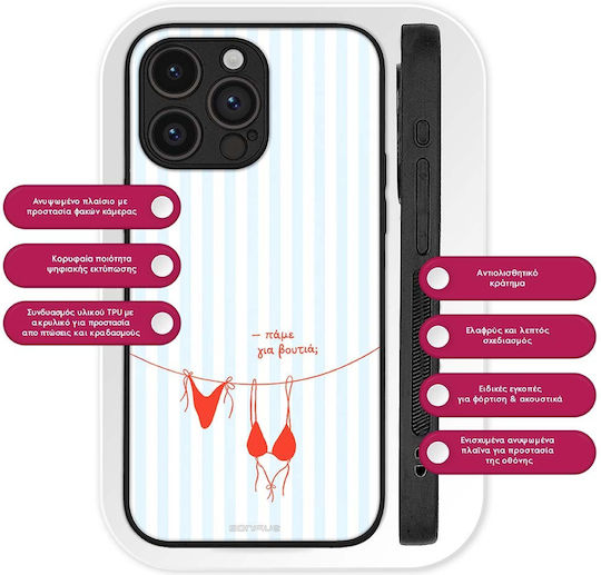 Sonique Stripe Stories Series Oppo Find X9 Pro 5g Mobile Phone Case Let's Dive
