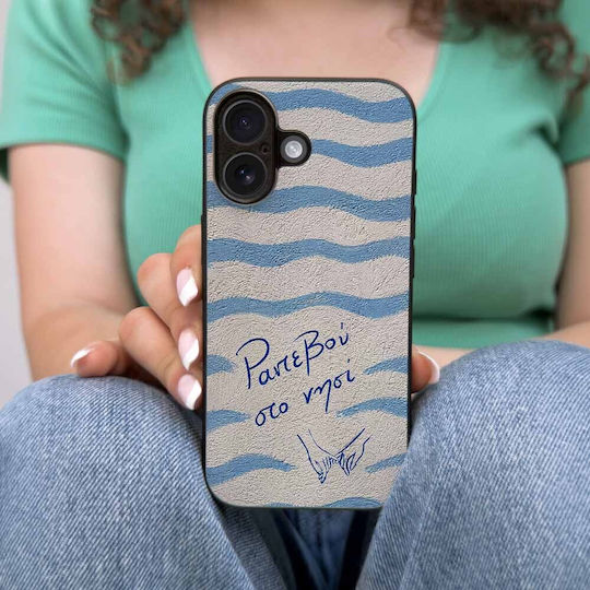 Sonique Stripe Stories Series Oppo Find X9 Pro 5g Mobile Phone Case Rendezvous On The Island