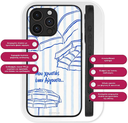 Θήκη Sonique Stripe Stories Series Series Realme Gt Neo 3 5g Αύγουστος