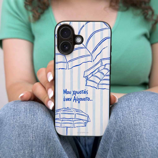 Sonique Stripe Stories Series Handyhülle Für OnePlus Nord CE 3 Lite 5G August