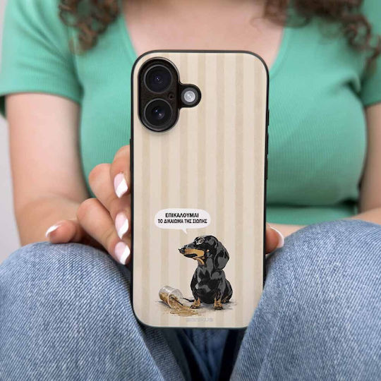 Sonique Stripe Stories Series OnePlus 12R 5G Handyhülle