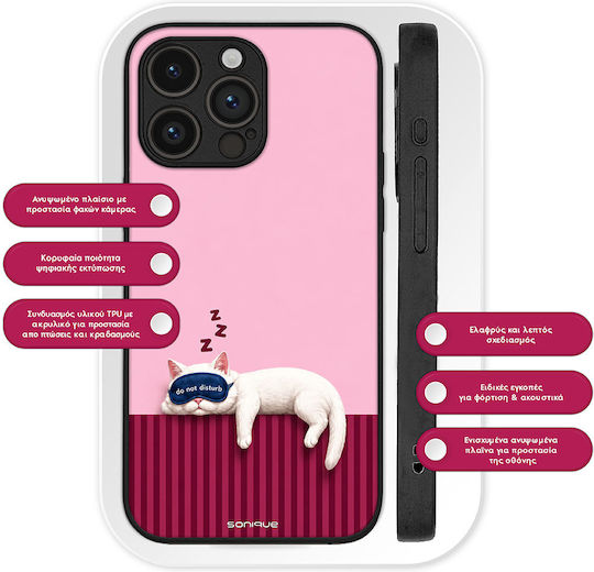 Husă Sonique Stripe Stories Series OnePlus Nord CE 5G Do Not Disturb
