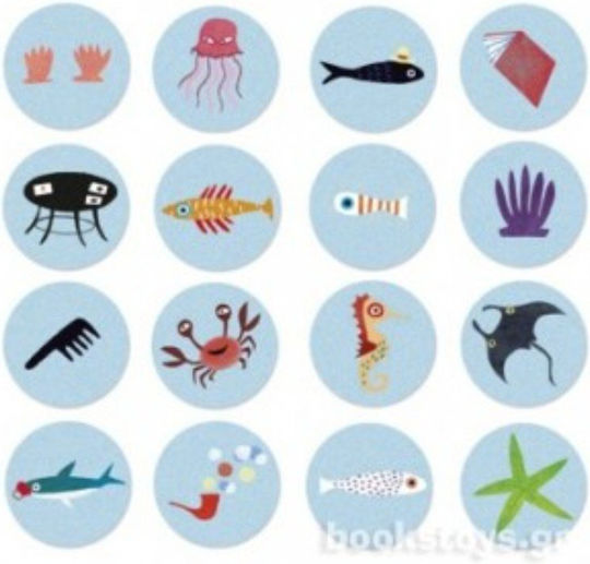 Kids Puzzle The Ocean 24pcs
