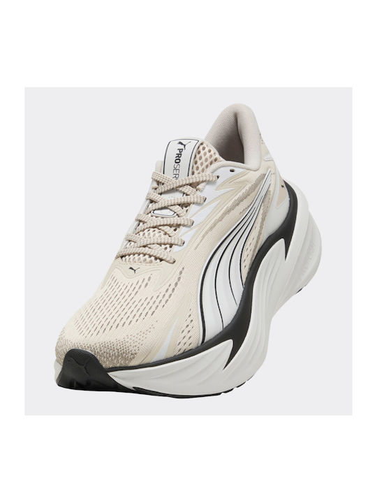 Maxima Pro Αθλητικά Παπούτσια Running Μπεζ