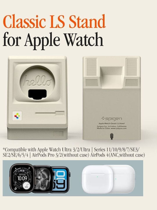 Spigen Βάση Στήριξης Γκρι (Apple Watch)