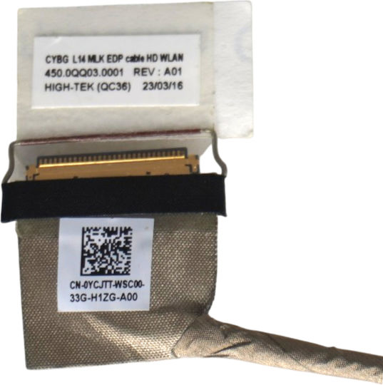 Кабел за Екран за Лаптоп Dell Latitude 14 3420 3430