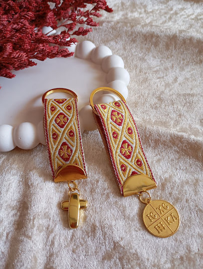By Anastasia's Art Creations Μαρτυρικό Βάπτισης Μπρελόκ Μεταλλικό Κόκκινο 30τμχ