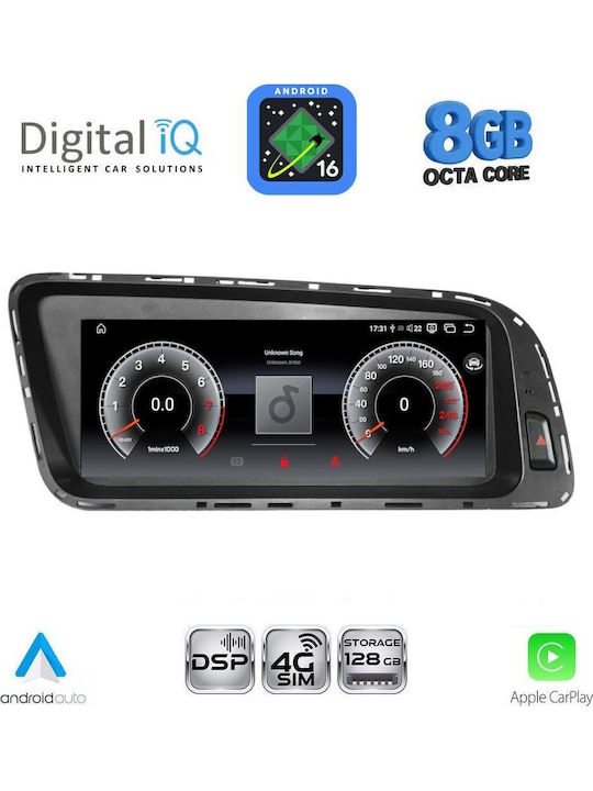 Digital Iq Tpg 16929_cpa 8.8inc Multimedia System Audi Q5 Mod 2008-2018