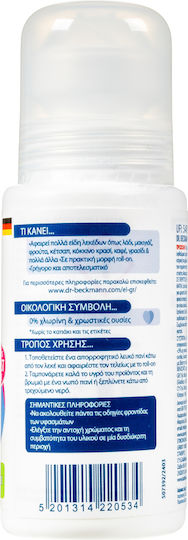 Dr Beckmann Gel pentru îndepărtarea petelor 75 ml