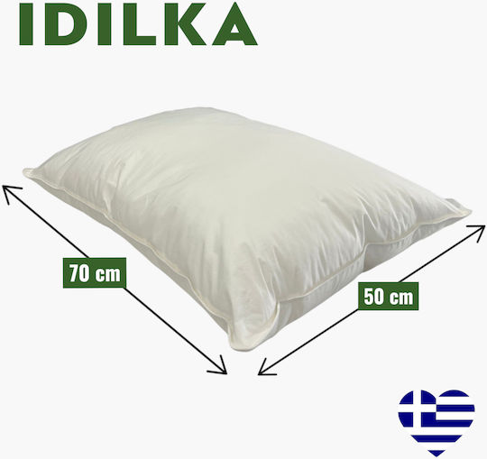Idilka Μαξιλάρι Περκάλι Cotton 100% 50x70