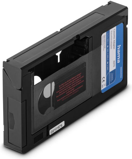 HAMA Videotape Adapter VHS-C / VHS TV Replacement Part 00044704